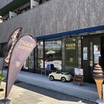 TIGER COFFEE - 