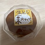 桜井甘精堂  - 