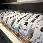 甘納豆かわむら - 
