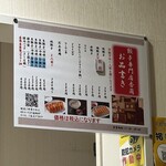 香蘭 - 