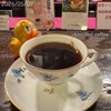 茜屋珈琲店 - 