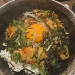 げんなおし - 