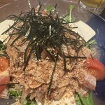 げんなおし - 