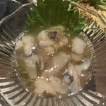げんなおし - 
