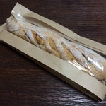 Au Levain d'Antan - オリーブとトマトのパン