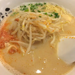 麺創房 さくら - 