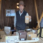 さわら町屋館