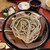 手打ちそば はやし - 料理写真:田舎蕎麦