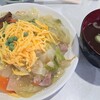 よし味食堂 - 
