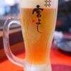 宮よし - ドリンク写真:生ビール