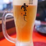宮よし - 生ビール
