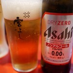 宮よし - ドライゼロ
