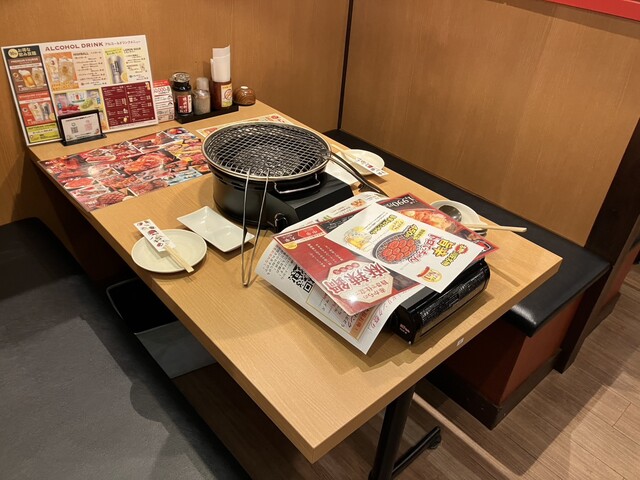 赤から 秋田川反店