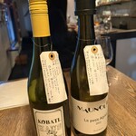 LA PITA DE MAISON CINQUANTECINQ - 