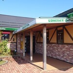 珈琲所コメダ珈琲店 - 店舗