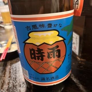 小桜_0