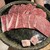博多焼肉 こうし - 料理写真: