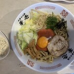 華壱 - 