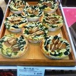 神戸屋 ブレッズ - 豚の角煮パン