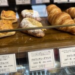 チェストベーカリー - 