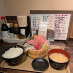 タカマル鮮魚店 - 