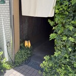 鄙いまとみ - 