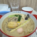 一味麻辣湯 - 