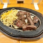 ガッツ・グリル - 