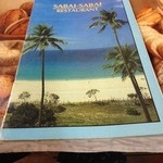 Sabai Sabai Restaurant - メニュー