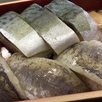 Ekibenya - 鯵鯖よくばり寿司