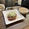 Hamaton - 