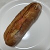 Boulangerie Aki