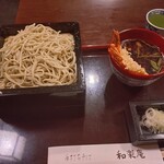 和楽庵 - 
