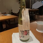 夢酒みずき - 