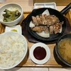 豚ステーキ専門店 B 岡山店
