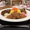 びーどろ実生庵 - 