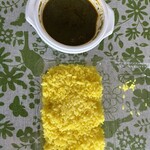 AGNI - 料理写真:
