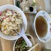 長崎 - 