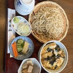 岡田屋 - 