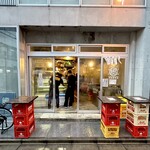 魚熊鮮魚店と立ち飲みぼてふり - 
