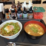 松屋 - 料理写真: