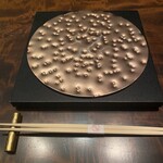 石の蔵 - 