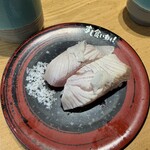 すし食いねぇ！ - 