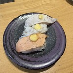 すし食いねぇ！ - 