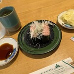 すし食いねぇ！ - 