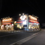 Cafe＆Dining鎌倉カフェ - 