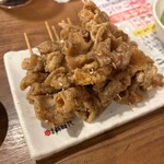 新時代 - 