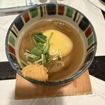 いたる - 