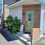 カフェ ぴど - 