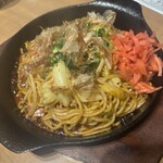 めしや けむり - 
